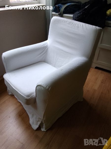 Кресло Икеа, снимка 1