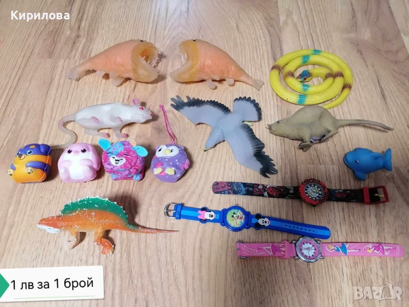 Играчки микс, снимка 1