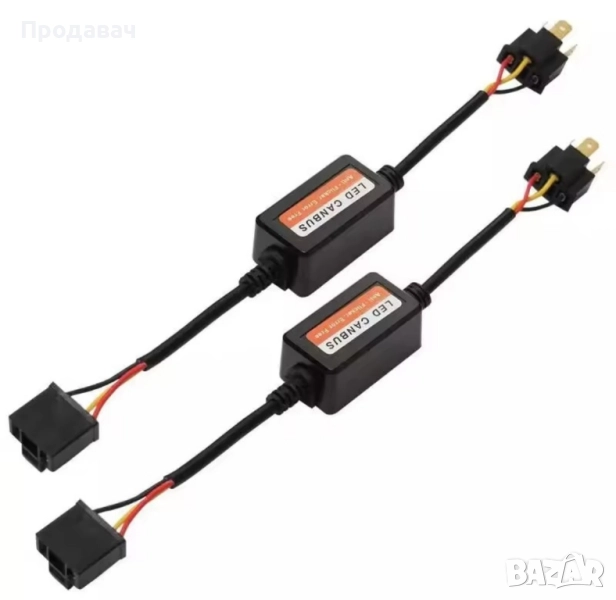Led Canbus H7 H11 декодер.Цена за два броя, снимка 1