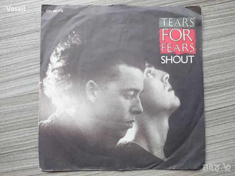 Малки сингли 7 хитове: Bronski Beat Milli Vanilli SNAP Mory Kante Whitney Houston Technotronic, снимка 1