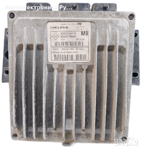 Компютър двигател, 8200334419, за RENAULT GRAND SCÉNIC II (JM0/1_) 1.5 dCi (JM02, JM13) , снимка 1