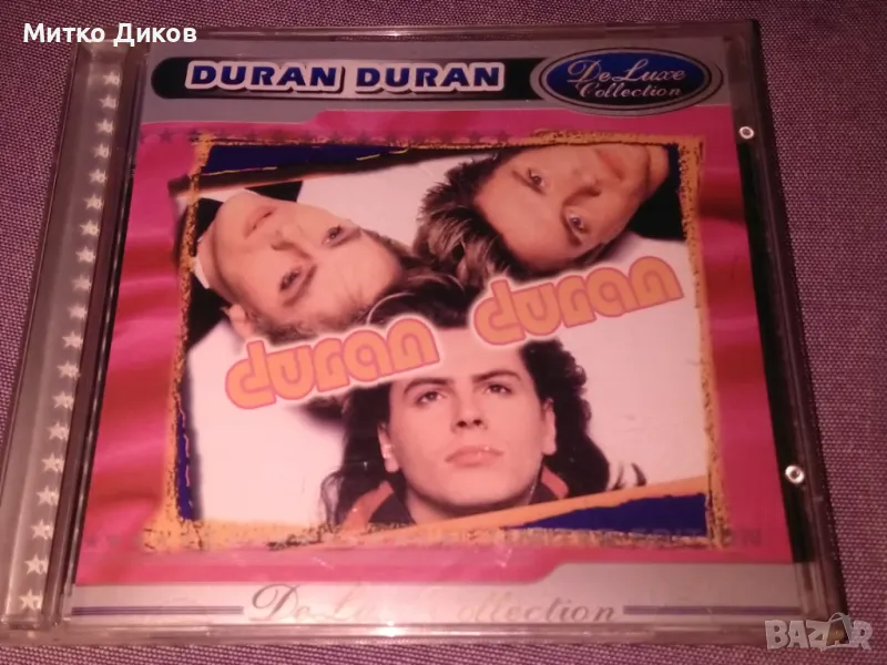 Duran Duran De Luxe Collection limited edition- CD компакт диск отличен, снимка 1