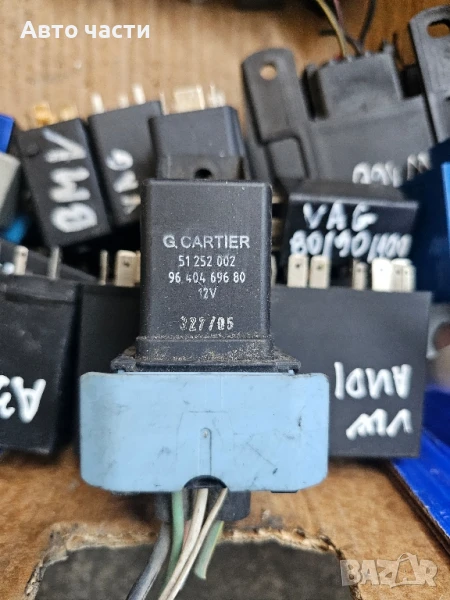 51252002 Подгревна свещ Citroen C4 C5 C6 C8 Picasso / Peugeot 207 308 407 9640469680, снимка 1