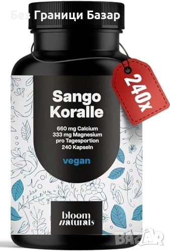 Нови Sango Sea Coral 240 капсули калций 660mg магнезий 333mg, снимка 1