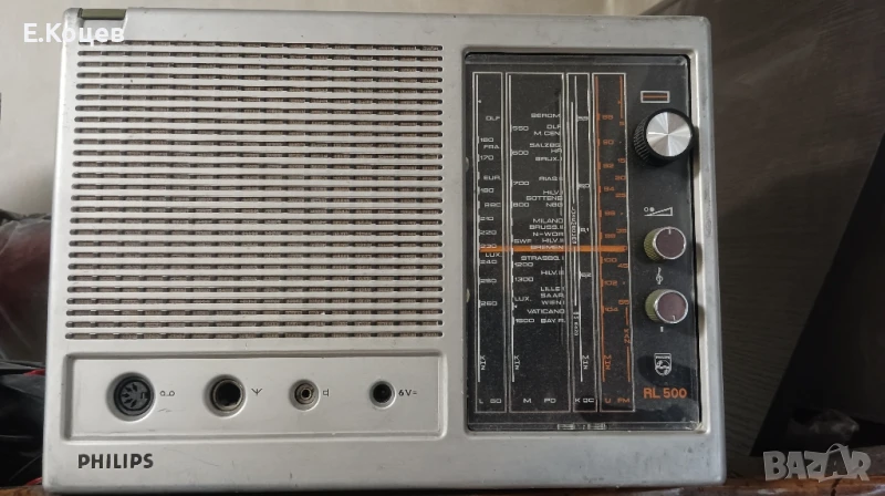 Радио Philips Rl500, снимка 1