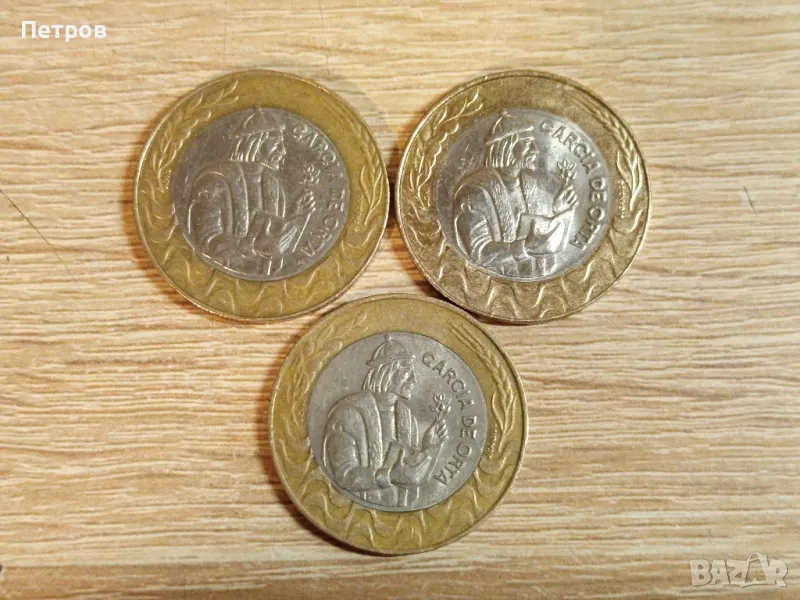 лот от 200 escudos (Португалия), снимка 1