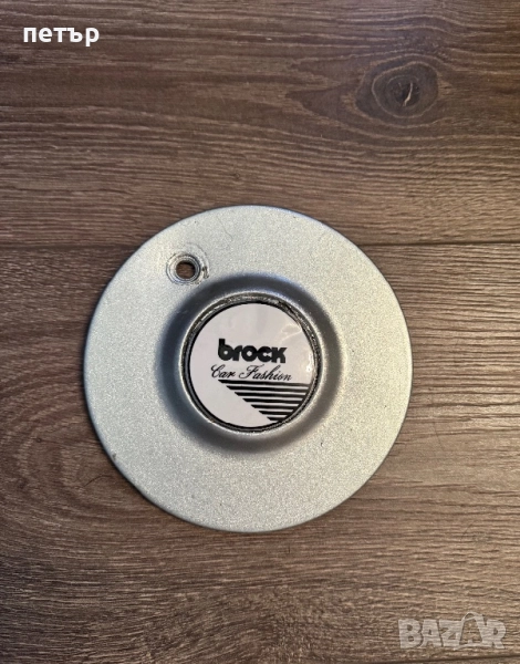 Капачка за джанта Brock b1 , снимка 1