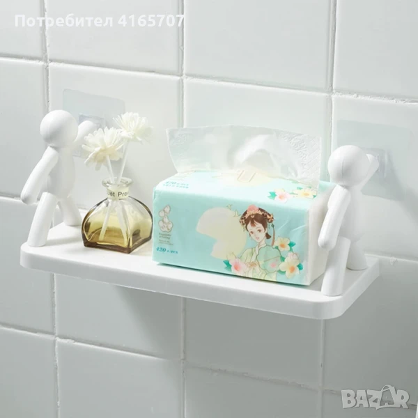 Стенна поставка с хуманоиден дизайн, снимка 1