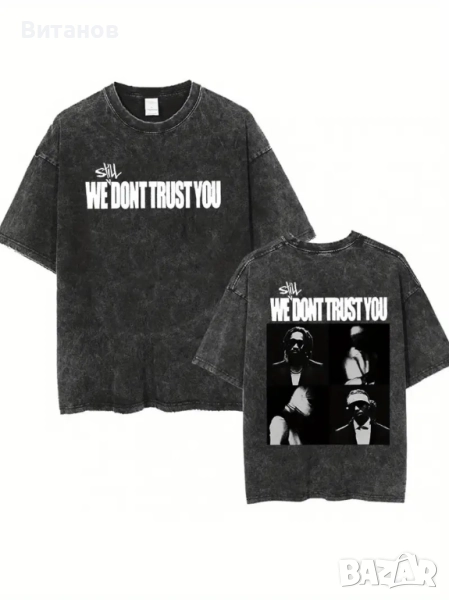 Playboi Carti. Travis Scott, Kendrick Lamar, Kanye West,Future & Metro Boomin. Tyler, Brujeria, снимка 1