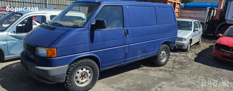 Фолксваген т4 на части, снимка 1