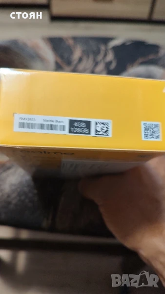 мобилен телефон Realme note 60 128/4, снимка 1