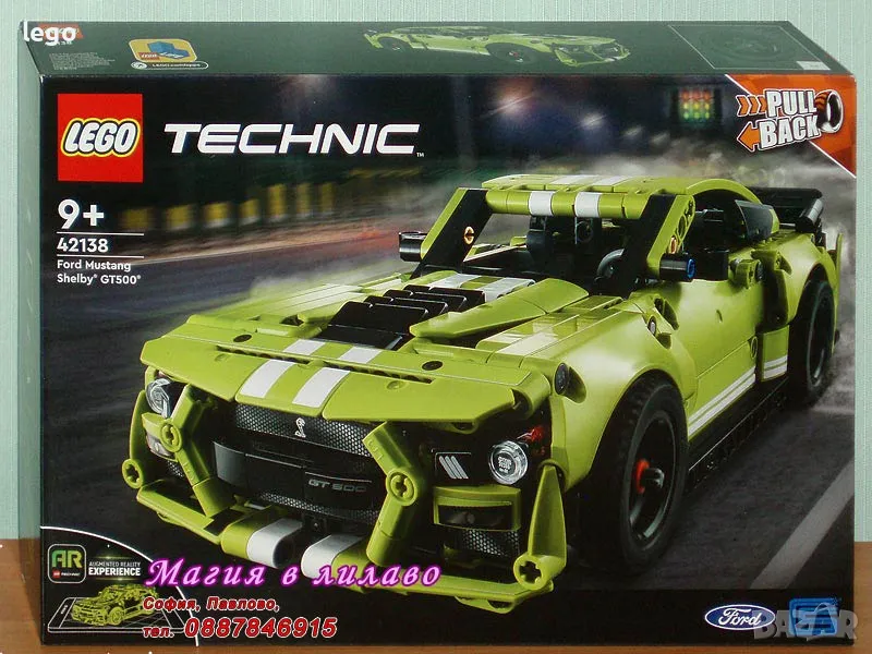 Продавам лего LEGO Technic 42138 - Ford Mustang Shelby® GT500® , снимка 1