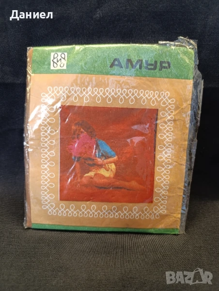 Соц чорапогащник Амур, снимка 1