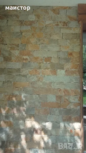 реди камак, снимка 1