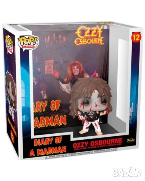 Фигура Funko POP! Albums: Ozzy Osbourne - Diary of a Madman #12, снимка 1