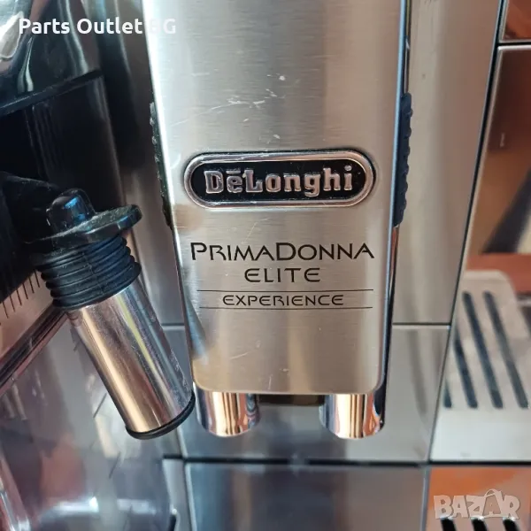 На Части! DeLonghi PrimaDonna Elite Experience, ECAM 650.85  , Делонги Прима Дона Елит , снимка 1