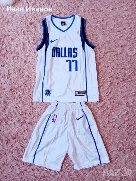Чисто нов оригинален детски екип на Далас Маверикс - Дончич , снимка 1
