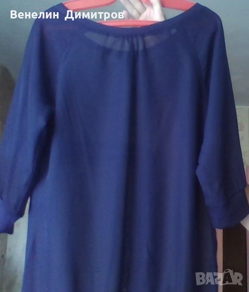 Eдноцветна дамска блуза ,тюл Terranova, снимка 1