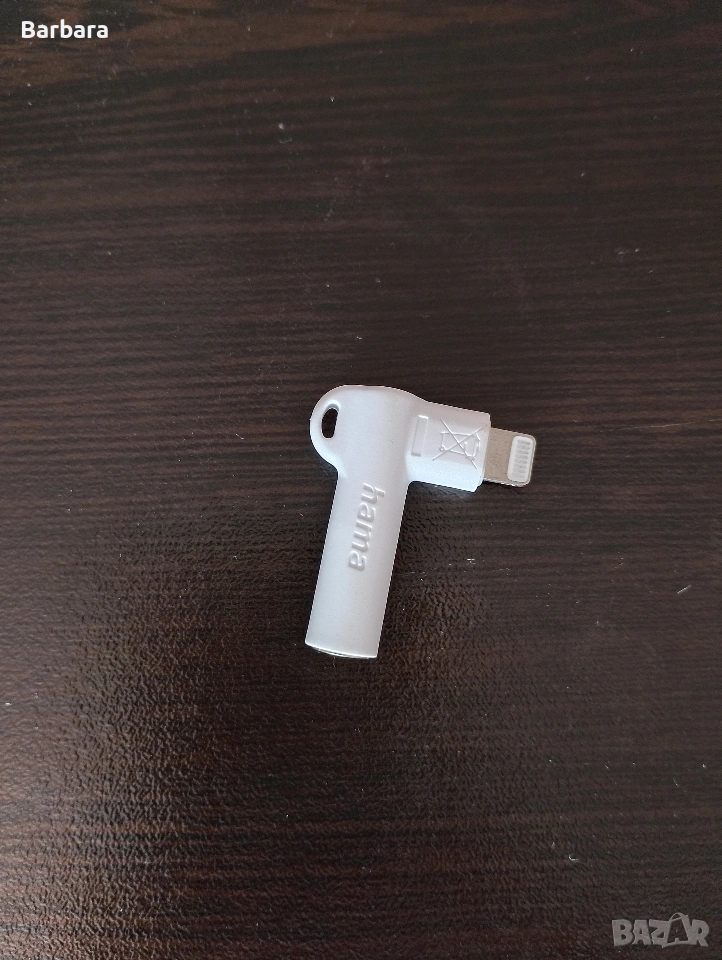 hama iphone към аудио жак, снимка 1