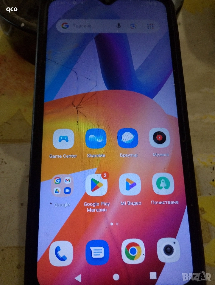 Телефон , снимка 1