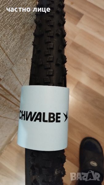 Продавам 2 броя външни гуми Schwalbe black jack 26x2,10 , снимка 1