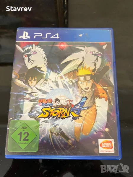 Naruto shippiden storm 4, снимка 1