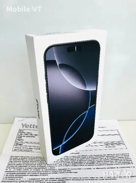 НОВ! iPhone 16 Pro Max 512GB Black Titanium 3г.ГАРАНЦИЯ!, снимка 1