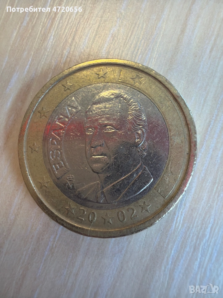 Испанско евро 2002, снимка 1