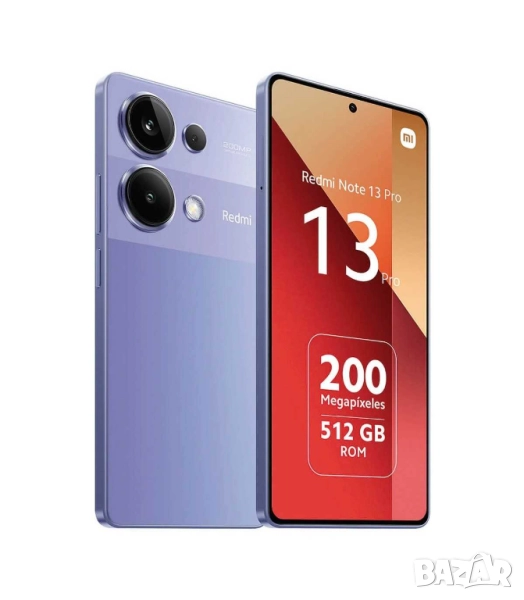 Промо: Телефон Redmi Note 13 Pro Lavender Purple 8GB RAM/256GB/Нов/ДДС Фактура, снимка 1