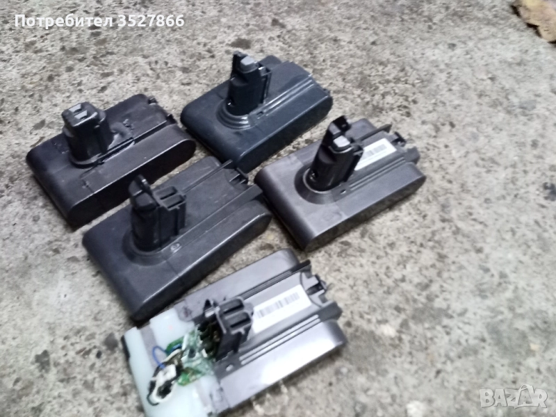 Батерии за части или ремонт Dyson, снимка 1