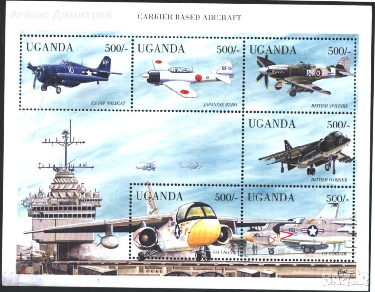 Чисти марки в малък лист Авиация Самолети 1998 от Уганда, снимка 1