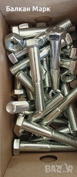 Болтове с гайки М12х70 – DIN 931 – якост 8.8 – 25 броя – Внос от Германия , снимка 1