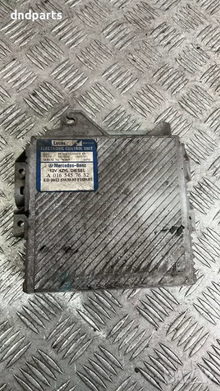 Компютър Mercedes C220 W202 1997г. A0165457632 , снимка 1