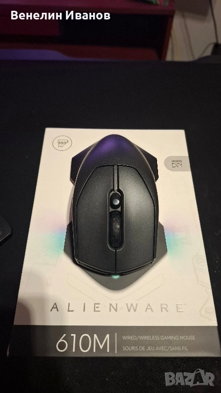 Геиминг мишка Alienware AW610M, Dark Side of the Moon , снимка 1