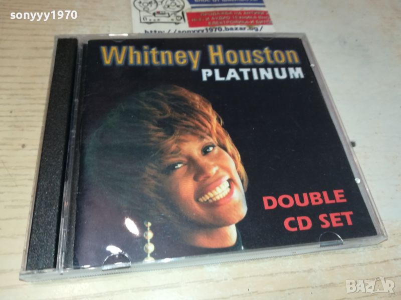 WHITNEY HOUSTON X2 CD 1705241110, снимка 1