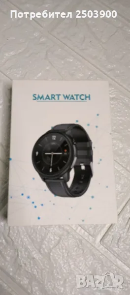 Продавам смарт часовник (Smart Watch) E80 - ECG+PPG, снимка 1