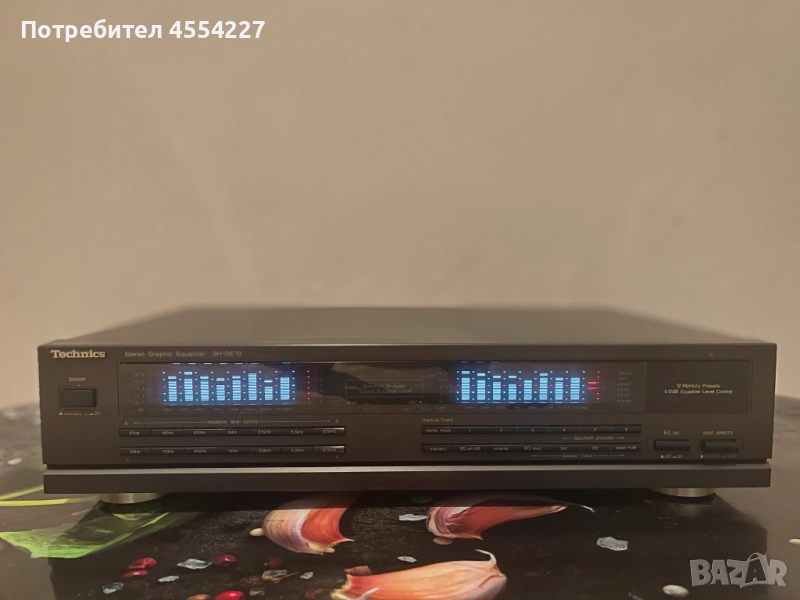 Technics SH GE 70 Еквалайзер / Продаден, снимка 1