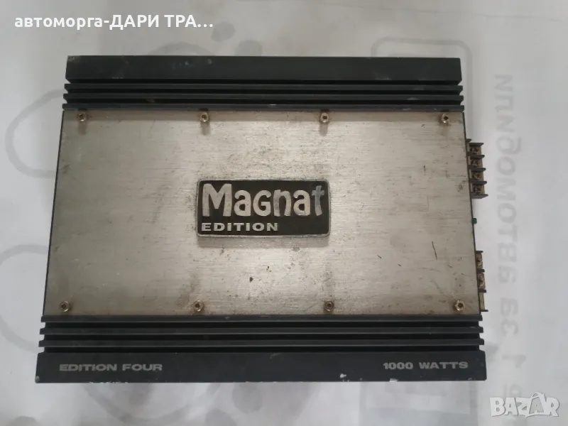 Усилвател за Автомобил Магнат/Magnat 1000W, снимка 1