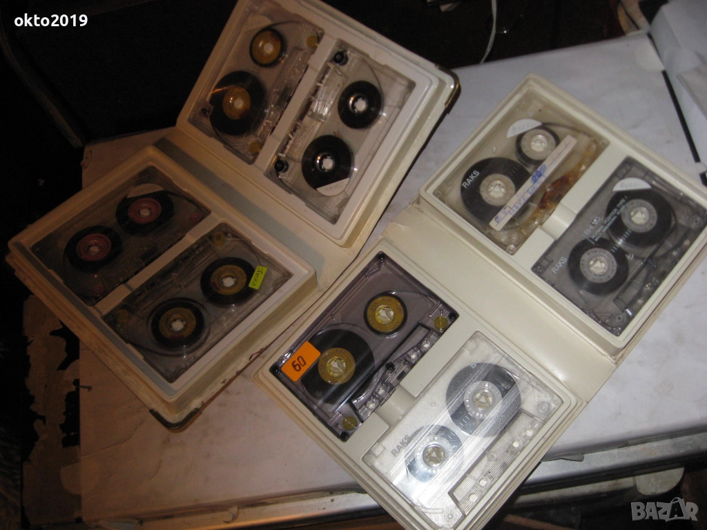 касетки със студийни записи, снимка 1