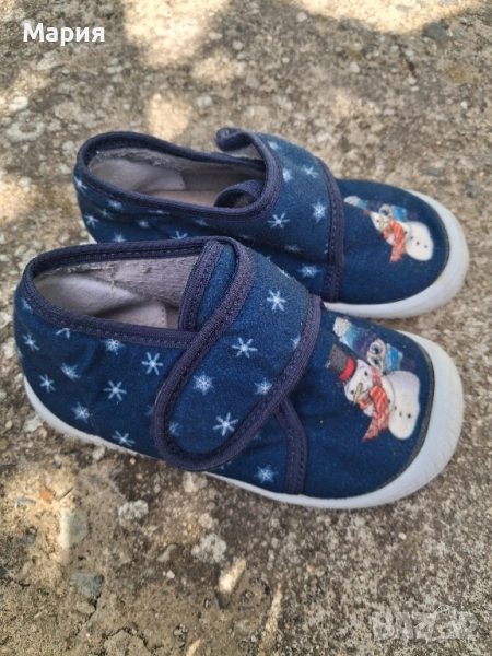 Детски пантофи Беко-24/25 размер, снимка 1