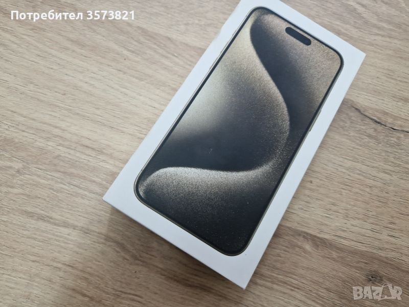 iPHONE 15 PRO MAX НОВ ! !  256GB, снимка 1