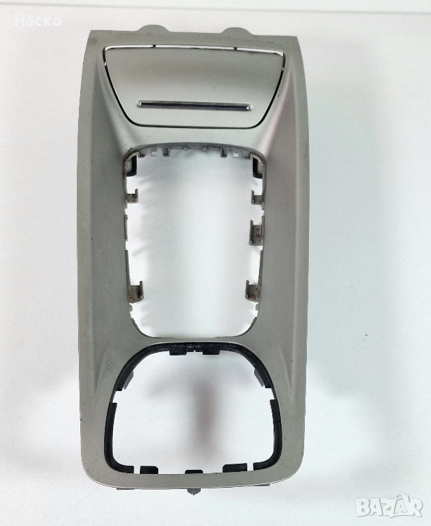 Централна Конзола Барче Около Скоростен Лост АВТОМАТИК Citroen C5 III X7 Ситроен Ц5 III Х7 2008-2017, снимка 1