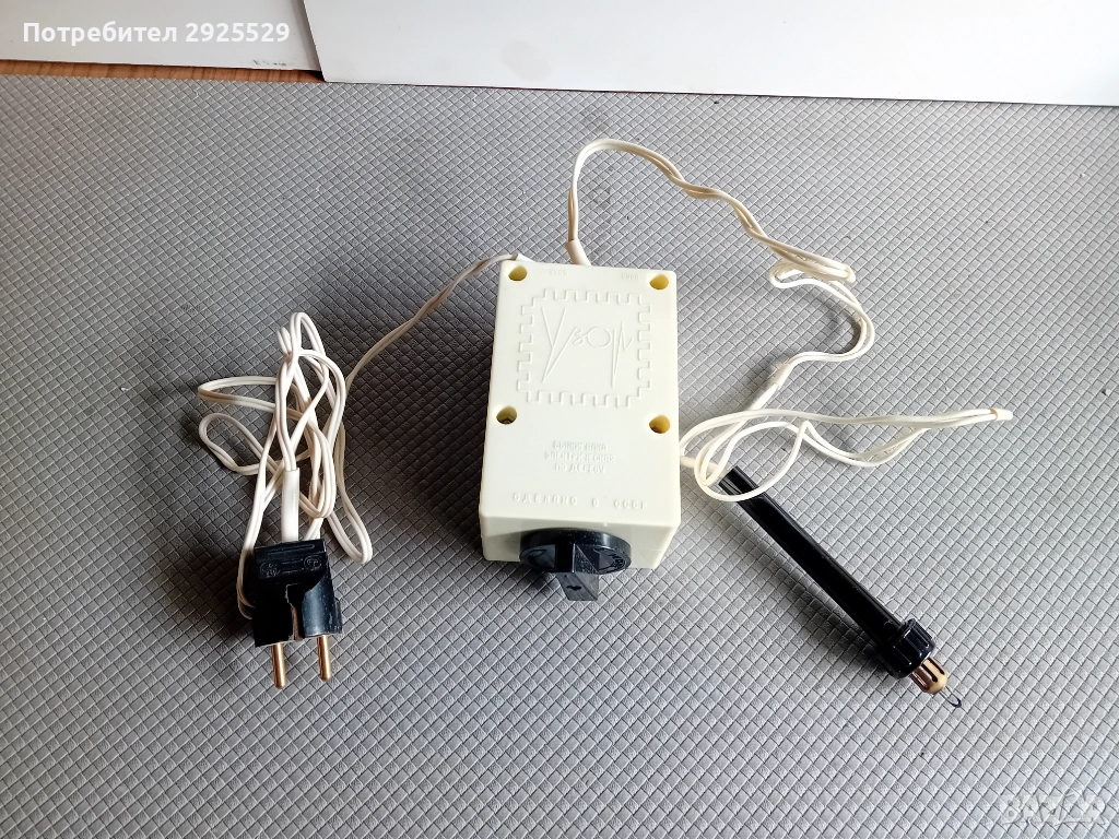 Пирограф Узор - СССР, снимка 1