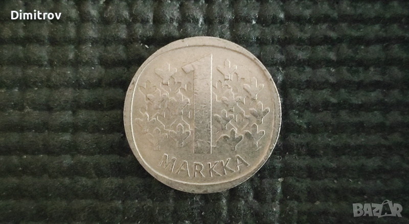 1 марка (Финландия, 1976), снимка 1