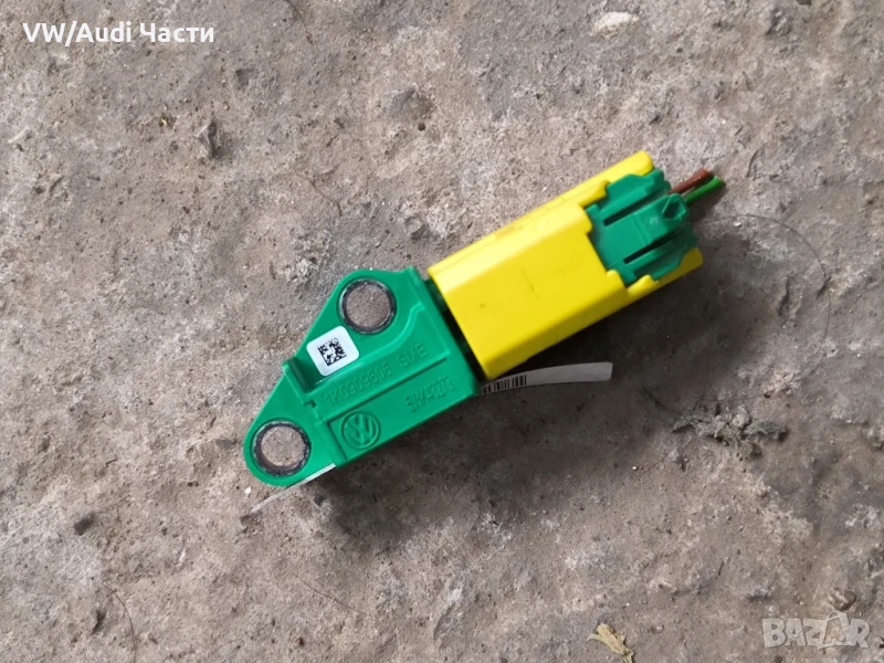 Airbag сензор датчик за Голф 5 Пасат Джета Сеат VW Golf 5 Passat Touran Jetta Caddy Seat 1K0909606, снимка 1