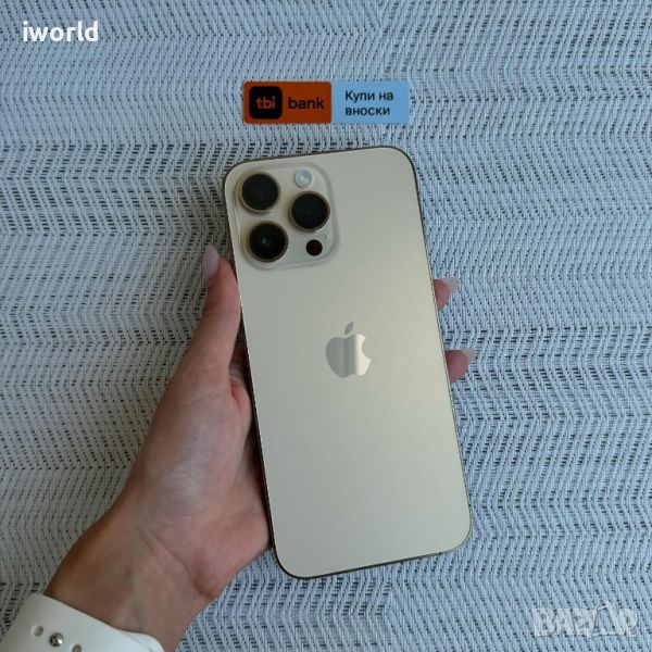 НОВ❗️1TB (1000GB)❗️ iPhone 14 Pro Max ❗️лизинг от 76лв/м ❗️ Gold ❗️ златенГАРАНЦИЯ❗️, снимка 1