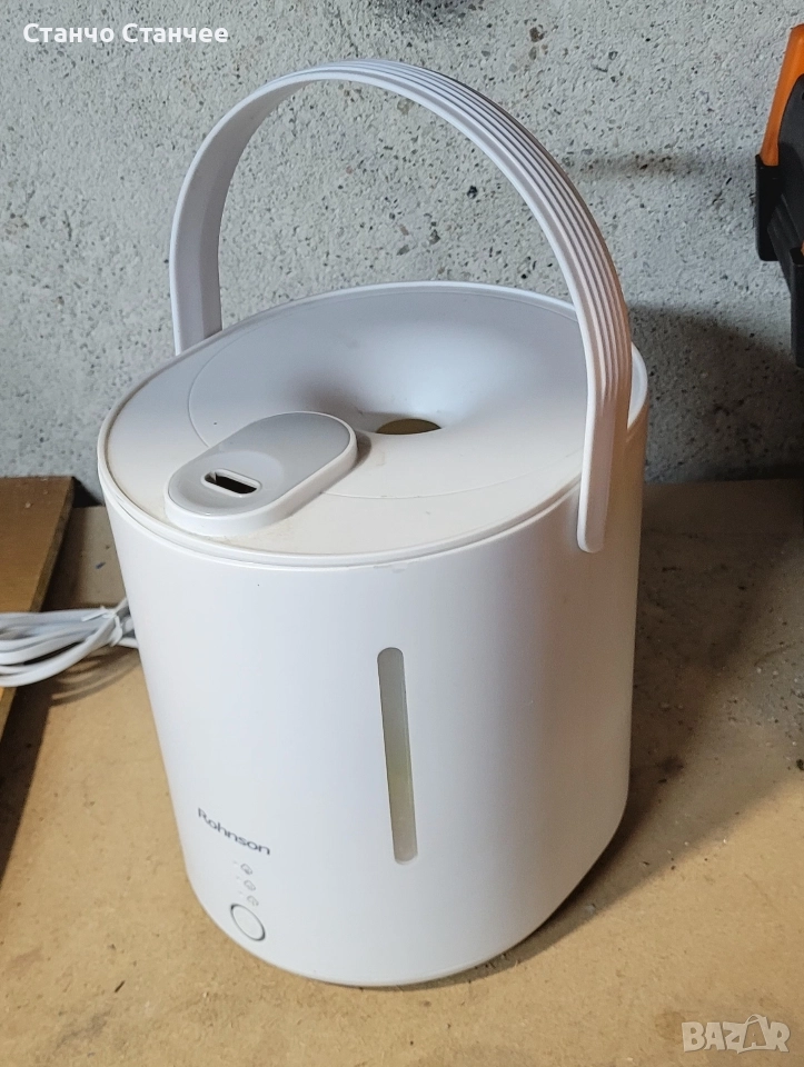 Освежител за въздух, снимка 1