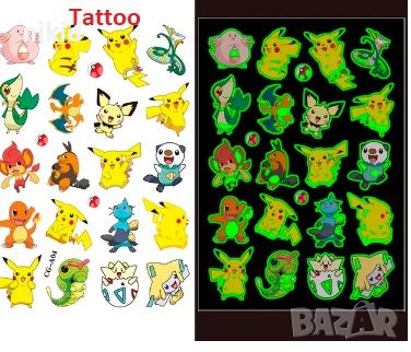 pokemon Покемон Пикачу светещи лист Tattoo татос татуировка временна детска татоси татоси татуси, снимка 1