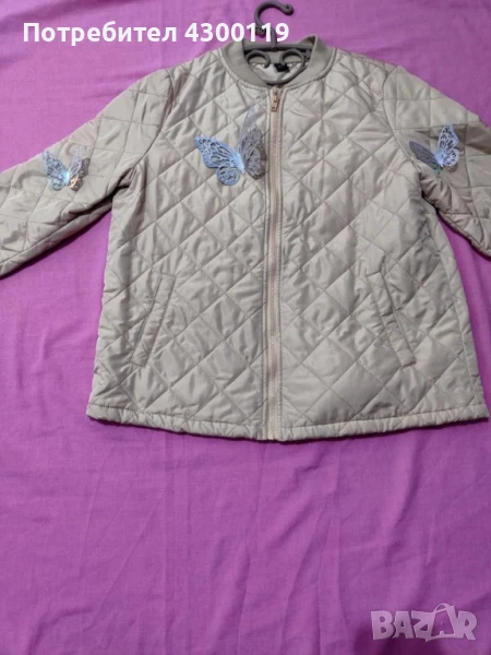 Яке, снимка 1