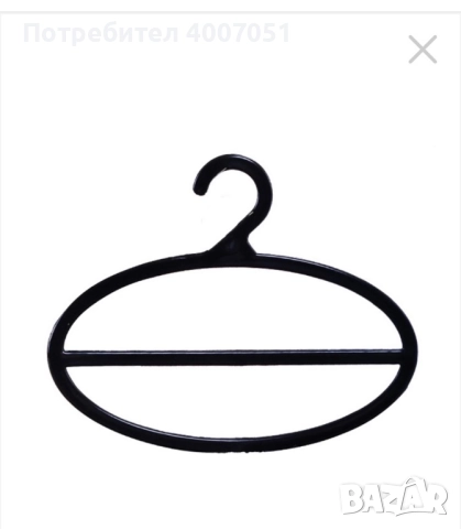 Закачалка за шал